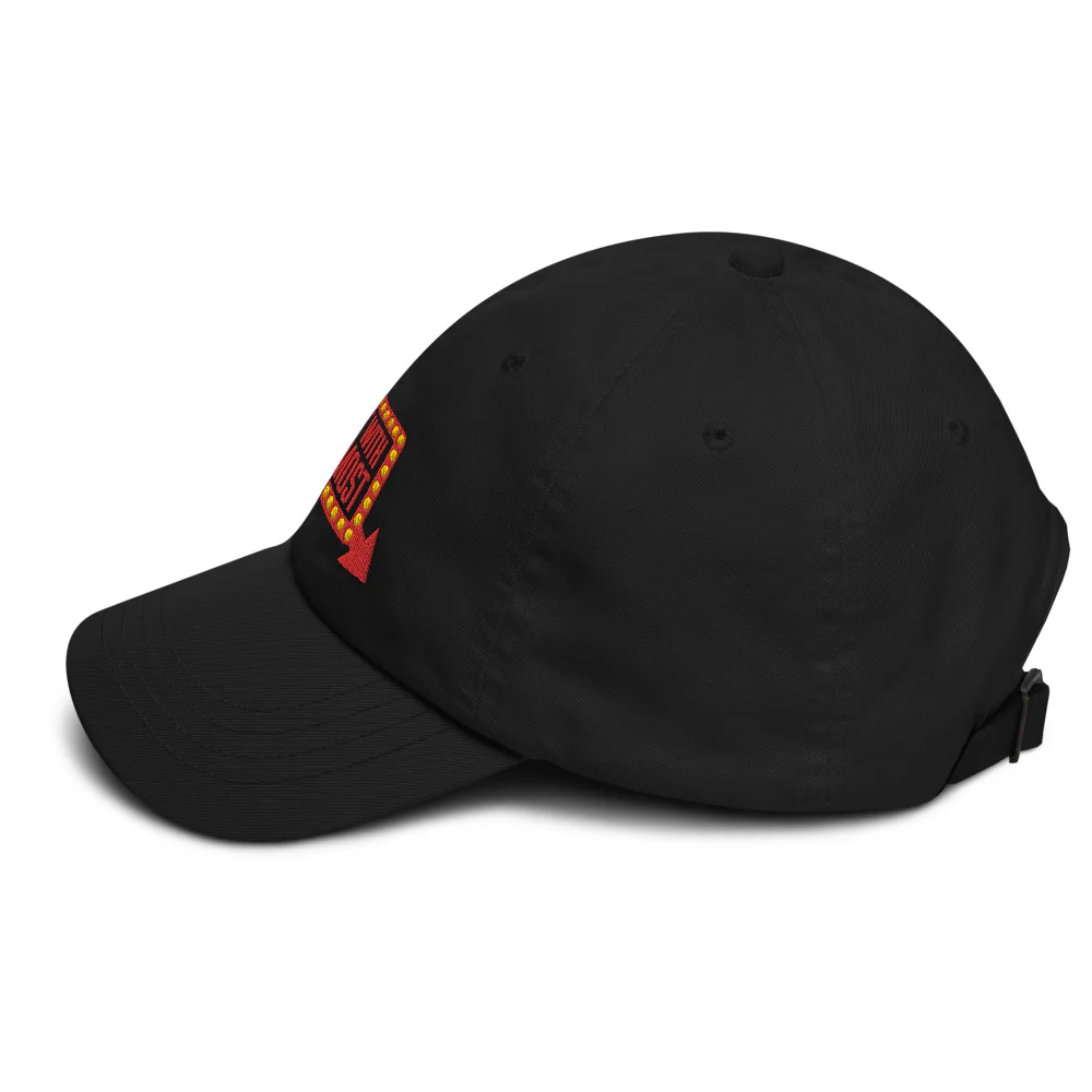 Beetlejuice Beetlejuice Ghost with the Most Embroidered Dad Hat - Image 4