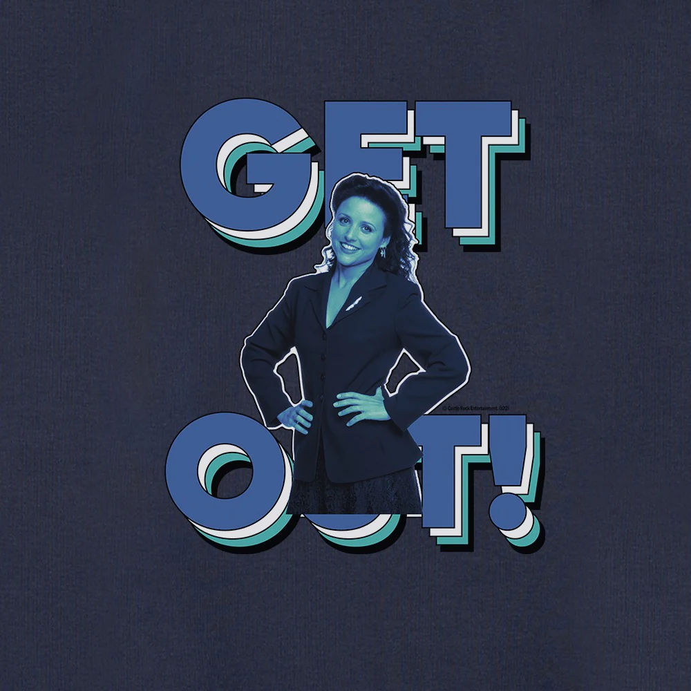 Seinfeld Get Out Unisex Hooded Sweatshirt - Image 2